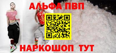 MDMA Premium VHQ Ирбит