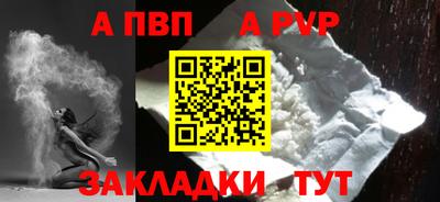 MDMA Premium VHQ Ирбит