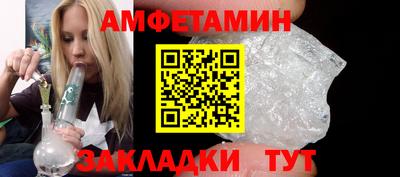 кокаин перу Изобильный