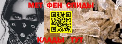 прущие грибы Ипатово