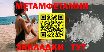MDMA Premium VHQ Ирбит