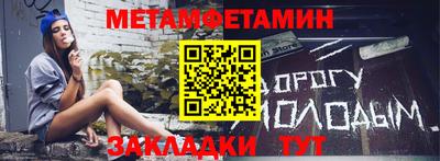 кокаин перу Изобильный
