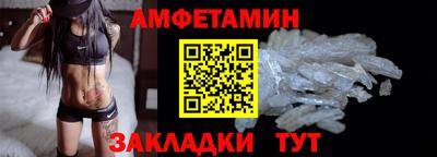 MDMA Premium VHQ Ирбит