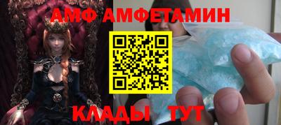 кокс Бузулук