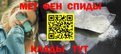 кокаин перу Изобильный