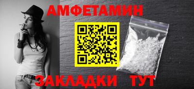 MDMA Premium VHQ Ирбит