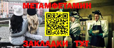 MDMA Premium VHQ Ирбит