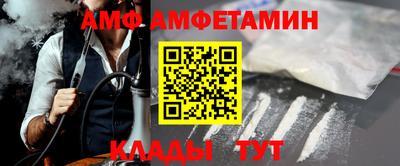 2c-b Бугуруслан