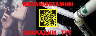 MDMA Premium VHQ Ирбит
