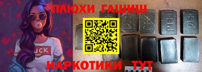 кокаин перу Изобильный