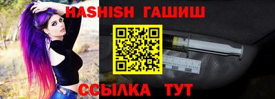 кокс Бузулук