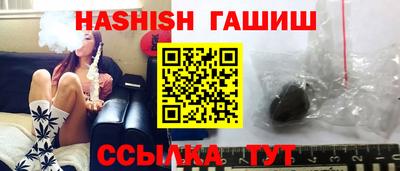 кокаин перу Изобильный