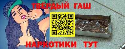 кокаин перу Изобильный