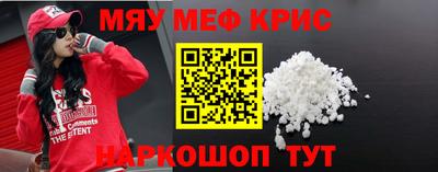 MDMA Premium VHQ Ирбит