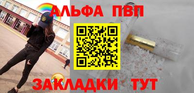 MDMA Premium VHQ Ирбит