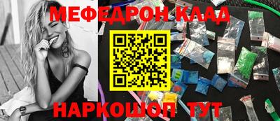 прущие грибы Ипатово