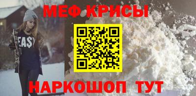 кокаин перу Изобильный
