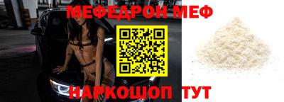 кокс Бузулук