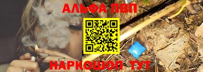 кокаин перу Изобильный