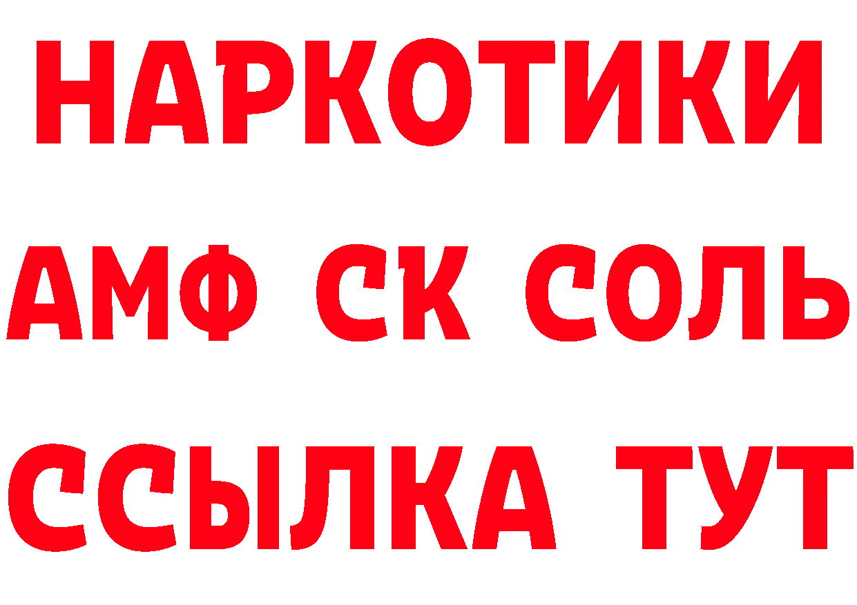 МЯУ-МЯУ VHQ зеркало площадка мега Переславль-Залесский