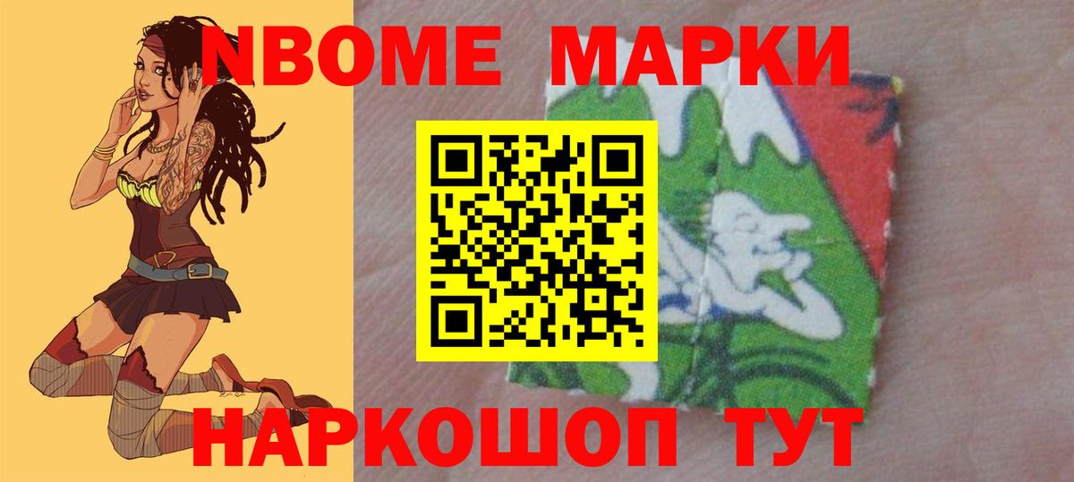 LSD-25 экстази кислота  Лсд 25 экстази кислота  Лсд 25 экстази  Переславль-Залесский  Вход с VPN 