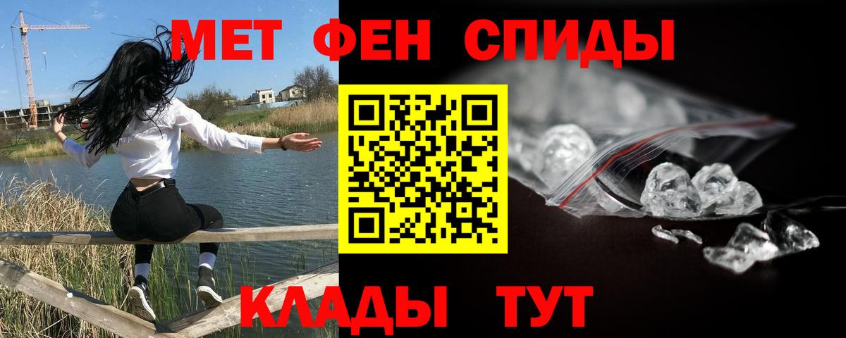 NBOMe  Гашиш  Меф МЯУ МЯУ   Меф кристаллы  Переславль-Залесский  Каннабис  МДМА  Гашиш 